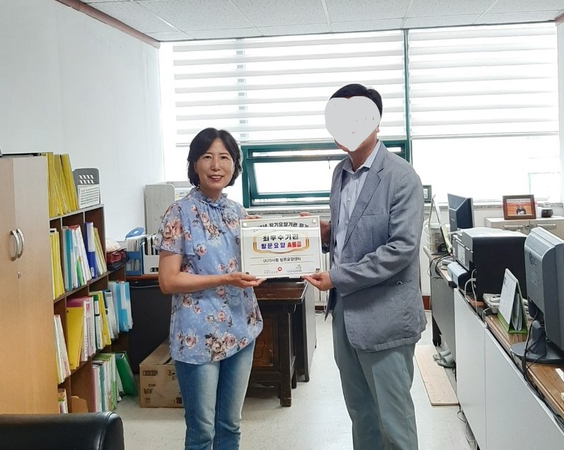 센터 이미지