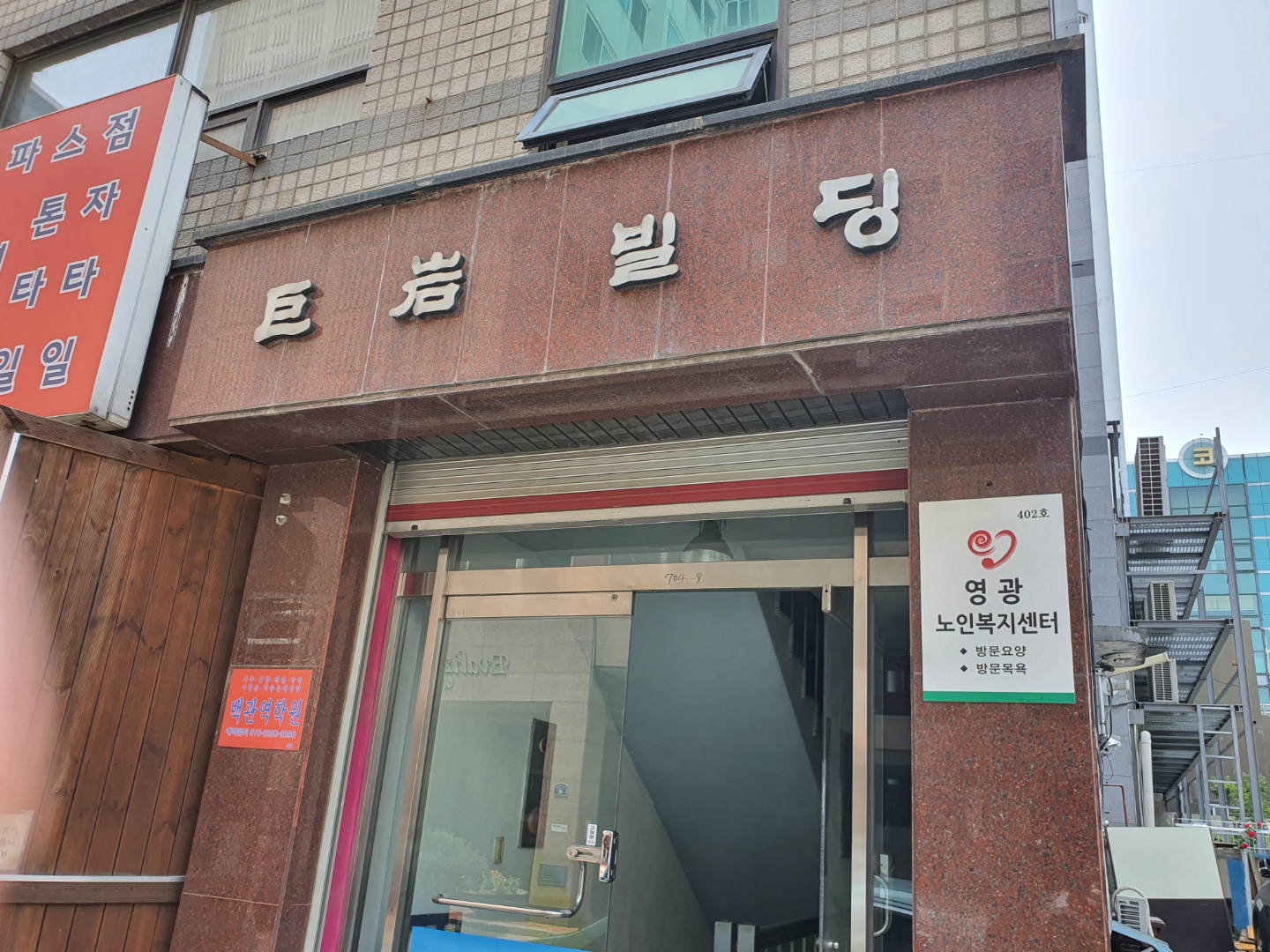 센터 이미지