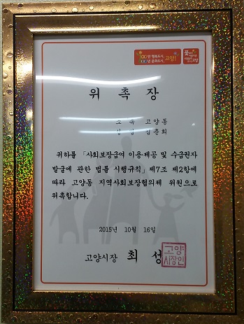 센터 이미지