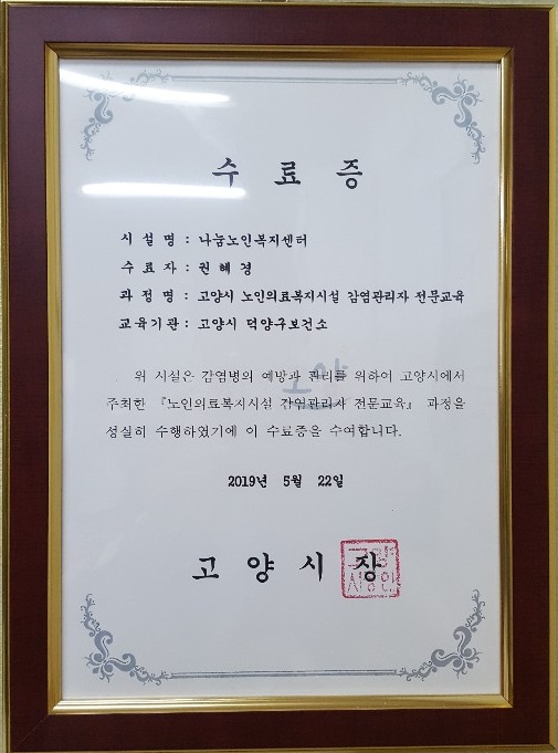 센터 이미지