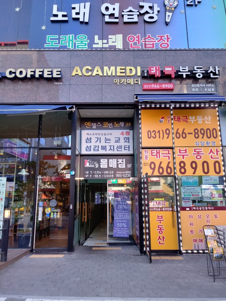 센터 이미지