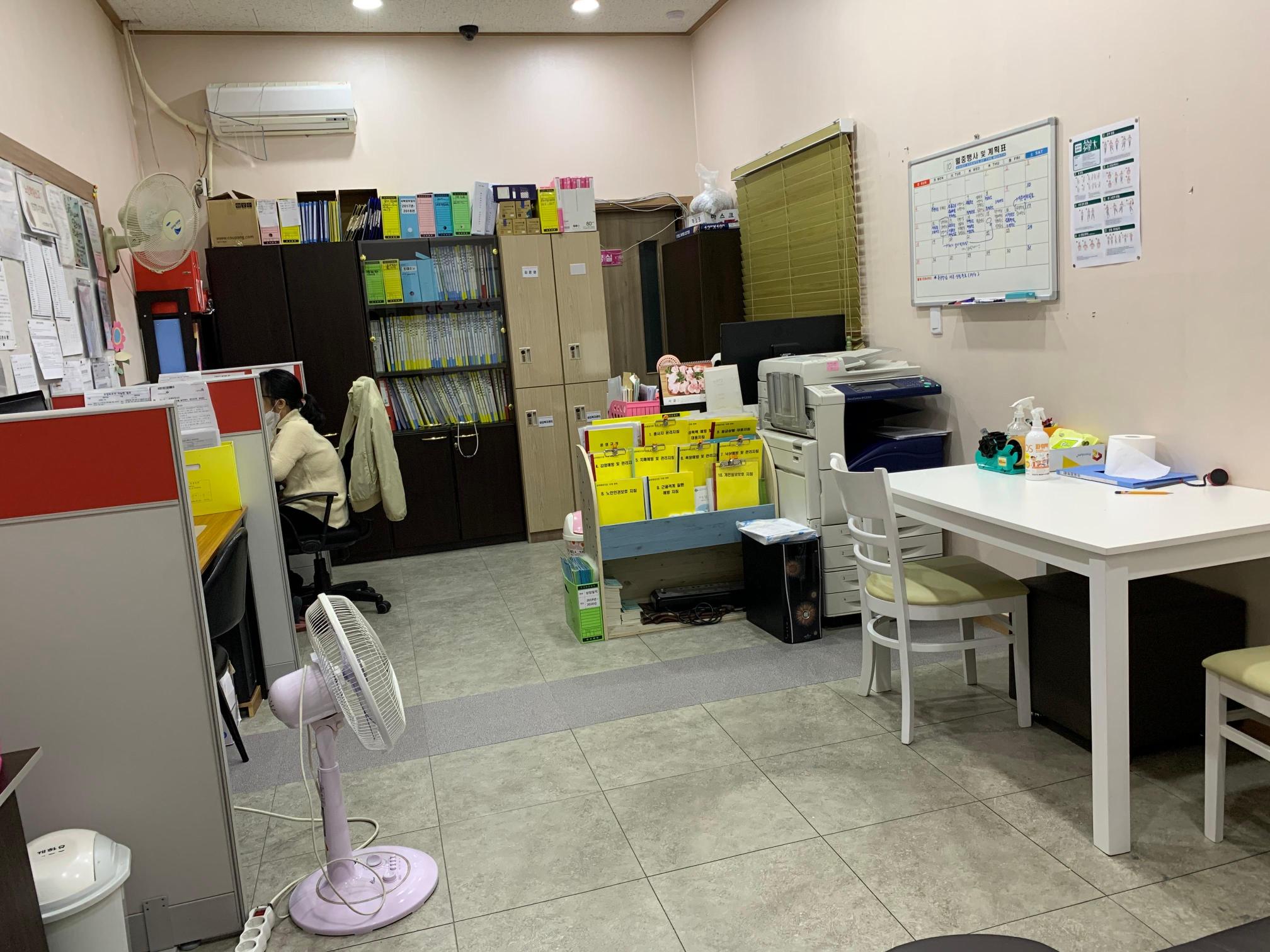 센터 이미지