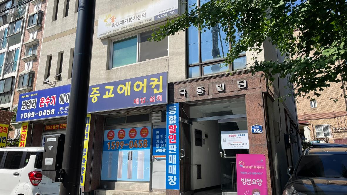 센터 이미지