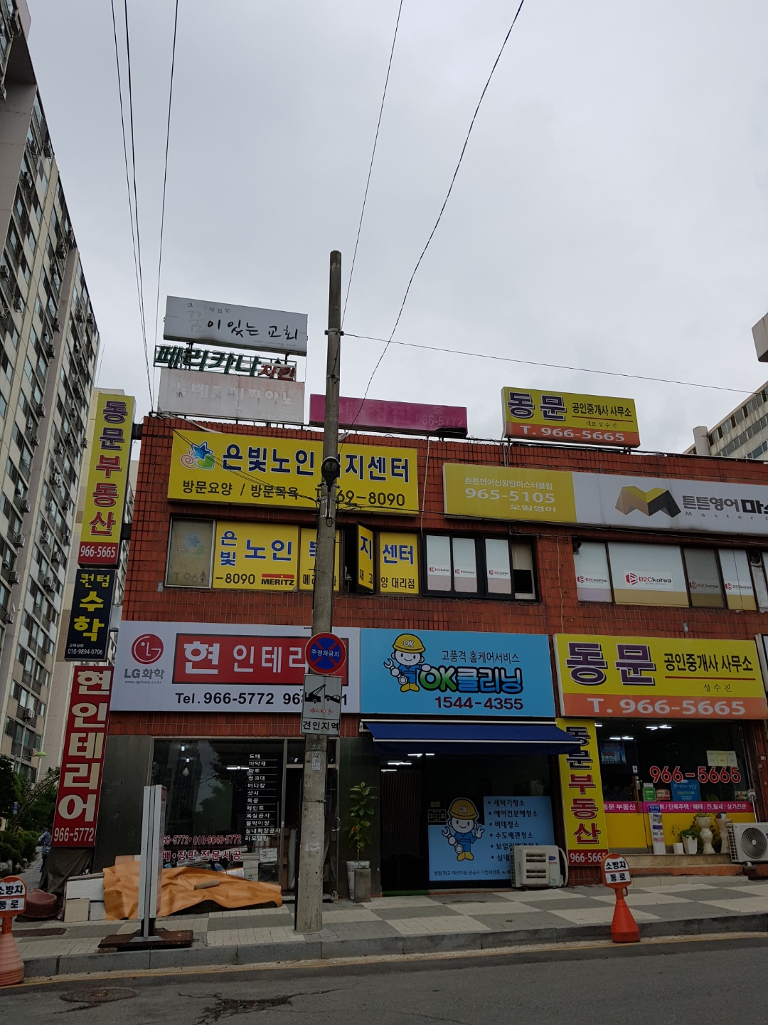 센터 이미지