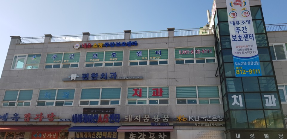 센터 이미지