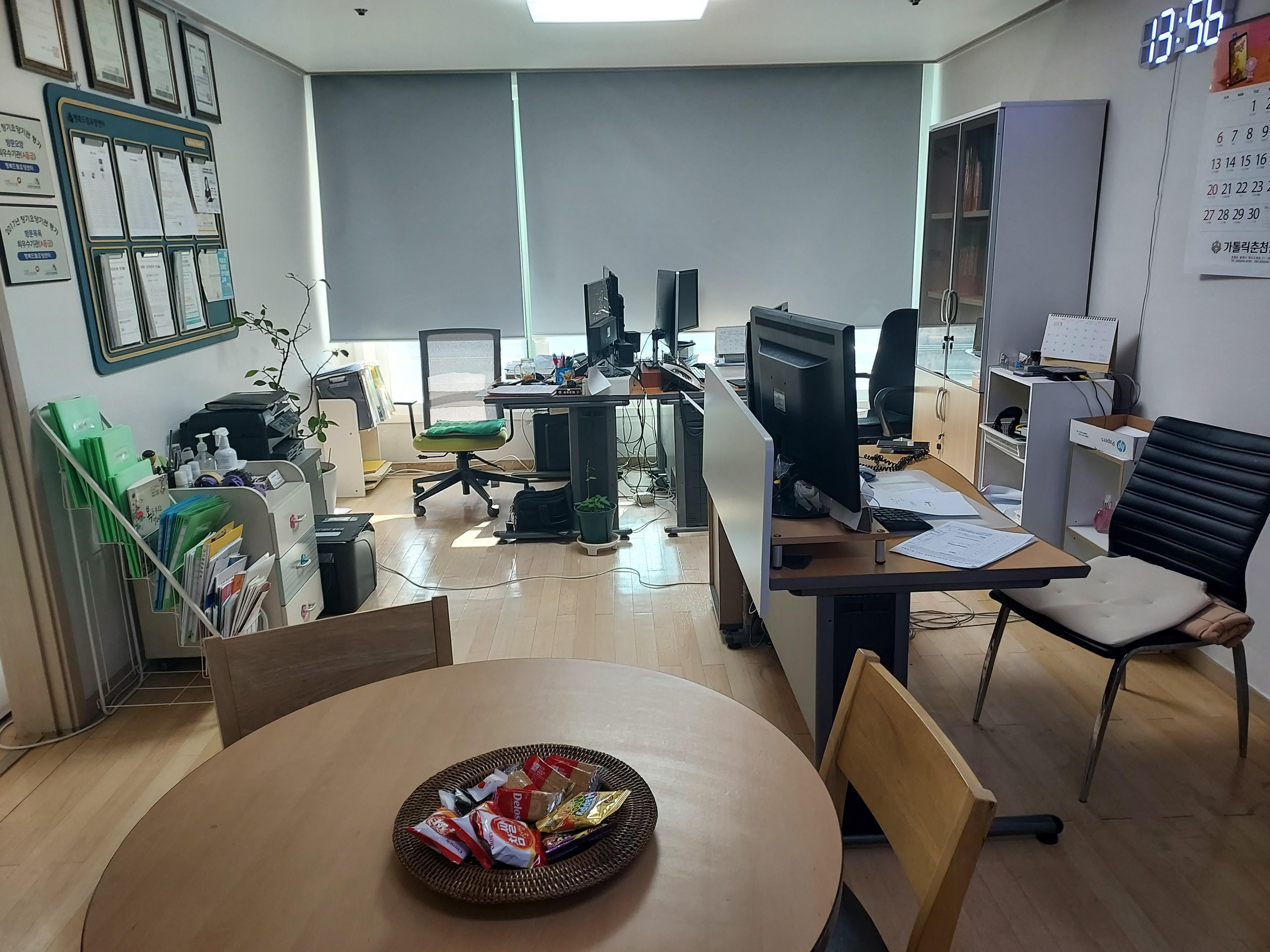 센터 이미지