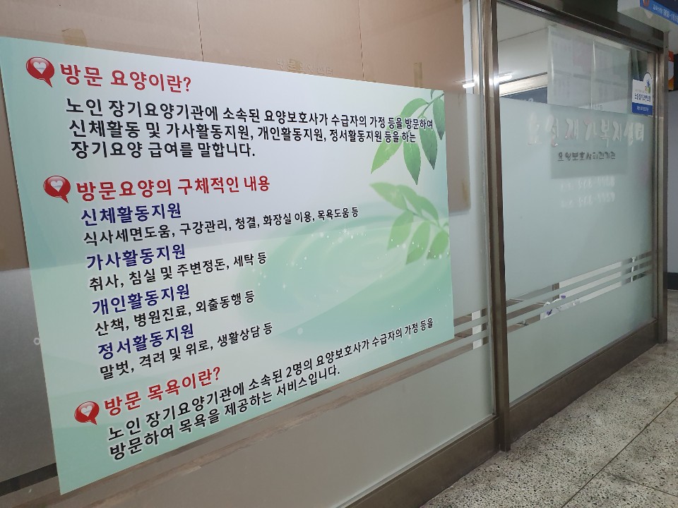 센터 이미지