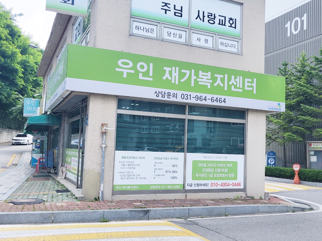 센터 이미지