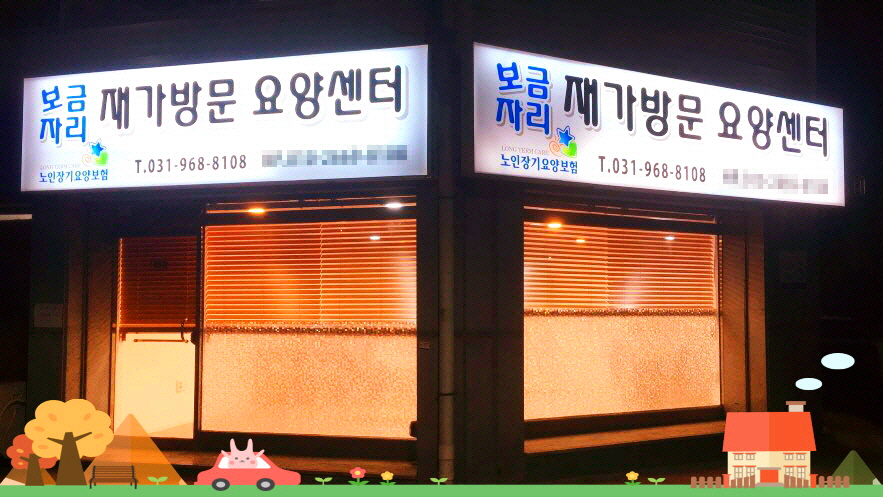 센터 이미지