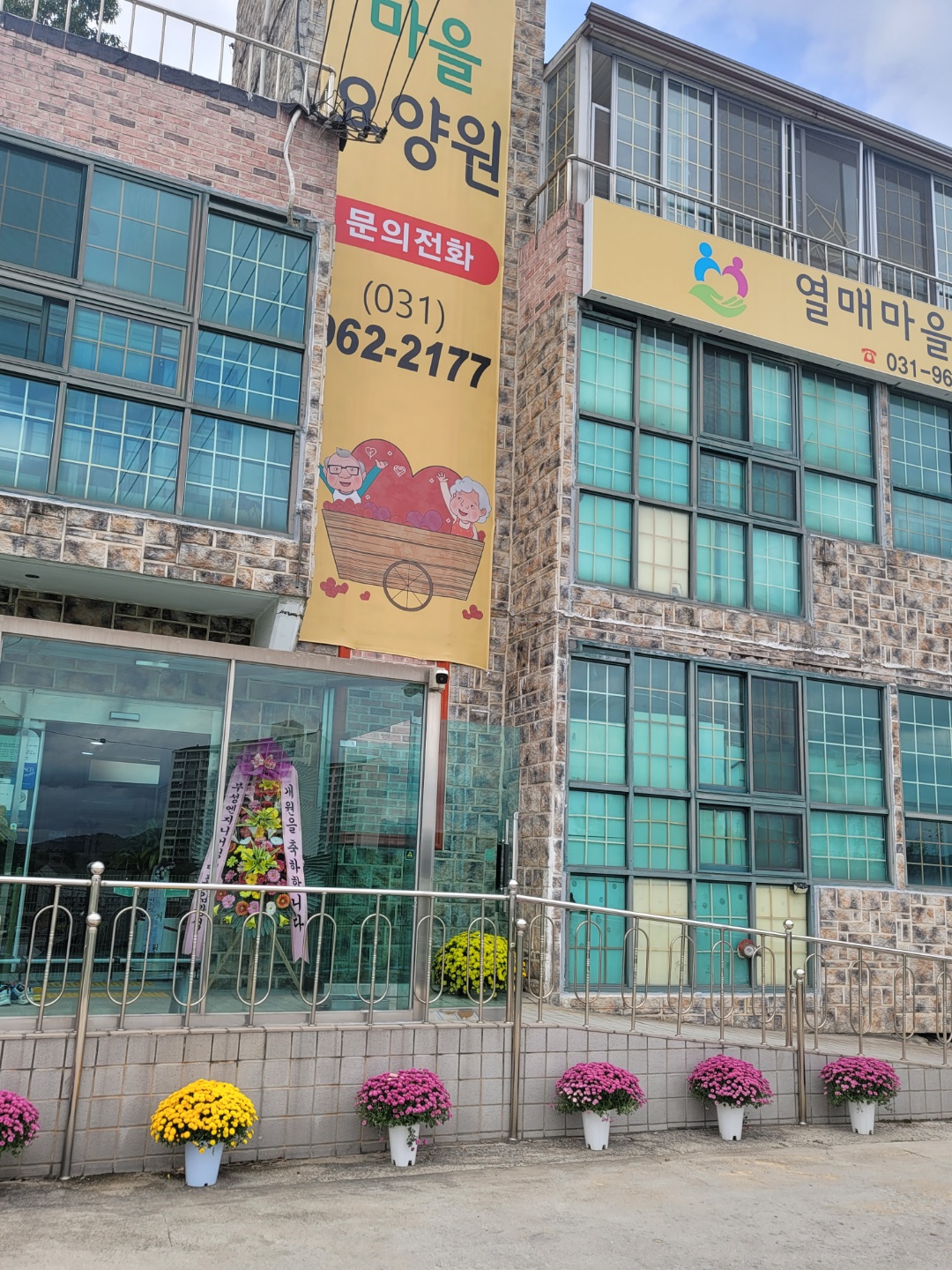 센터 이미지