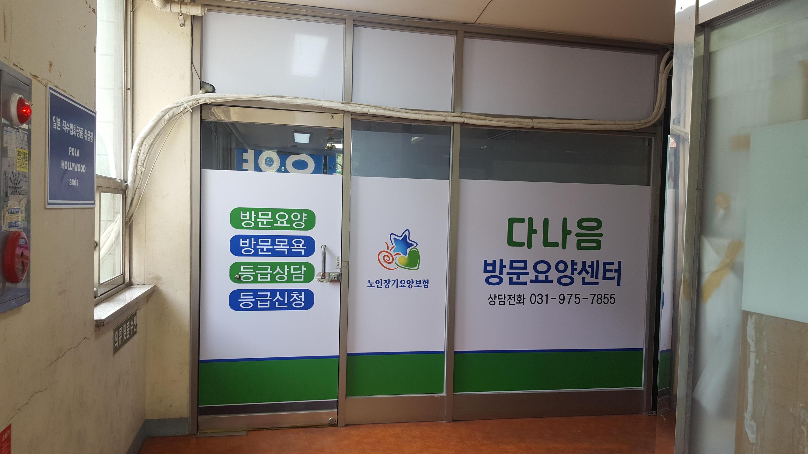 센터 이미지