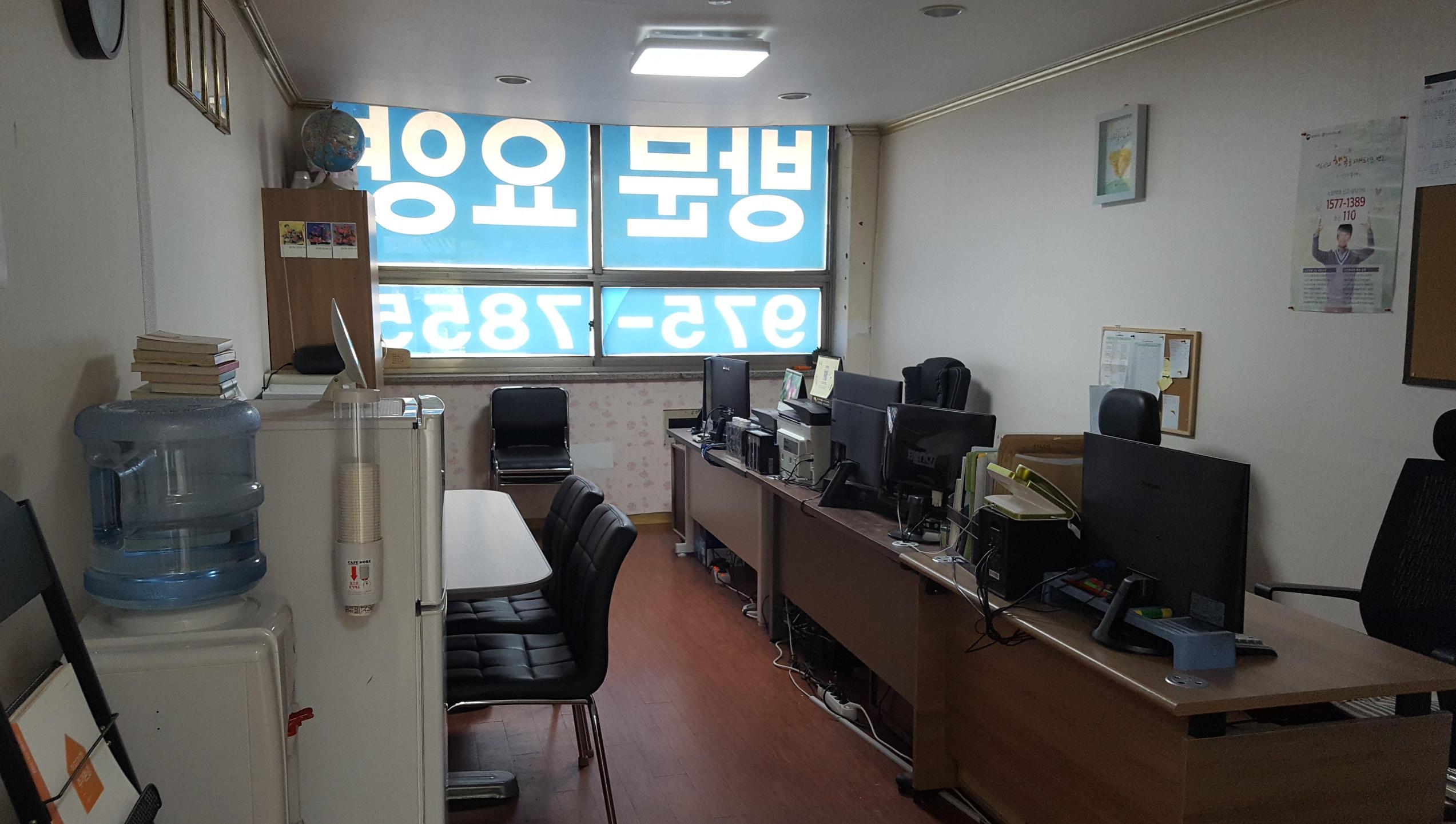 센터 이미지