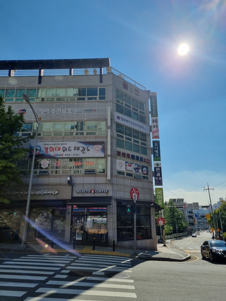 센터 이미지