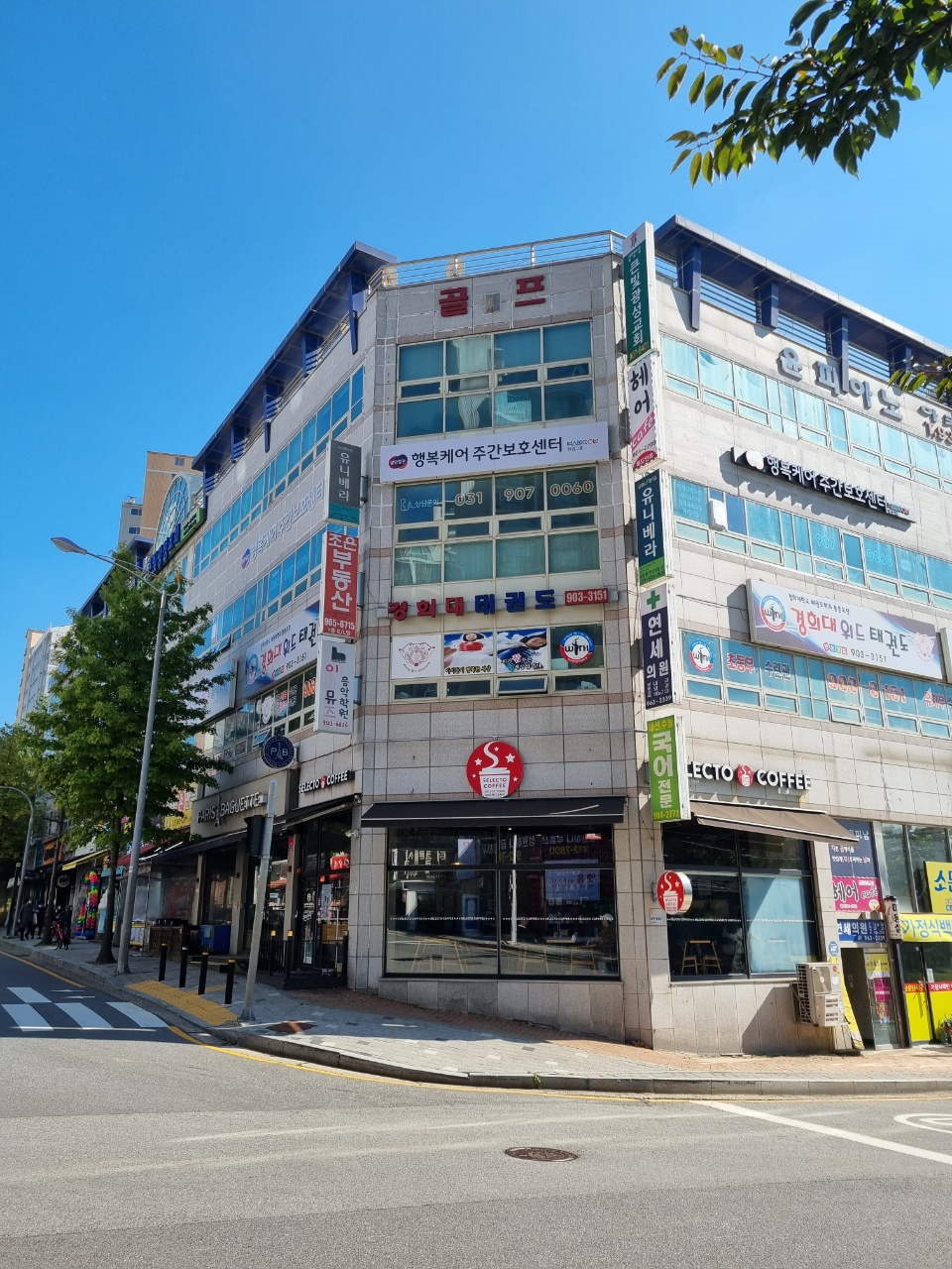 센터 이미지