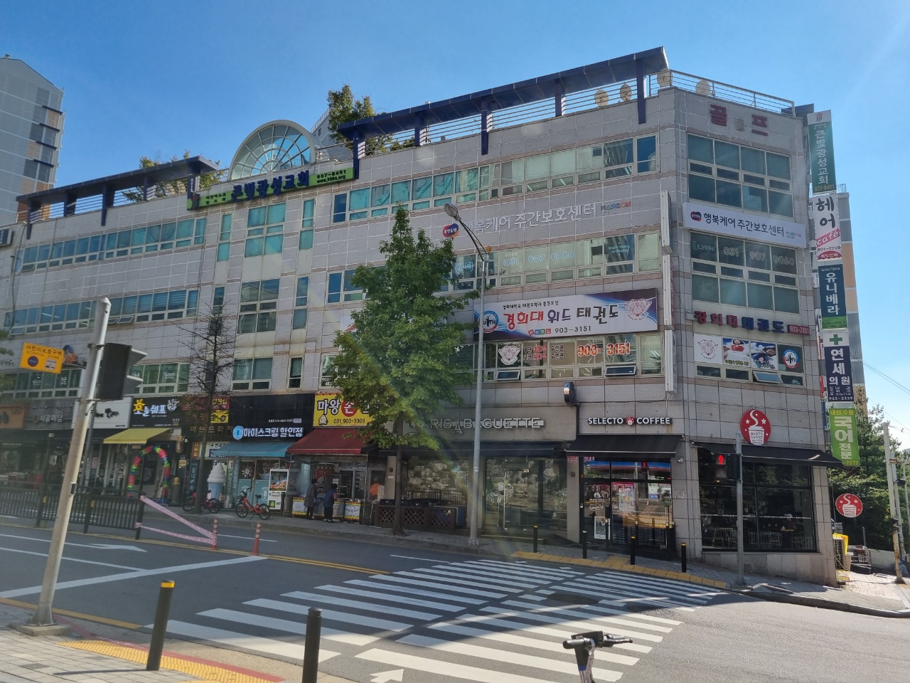 센터 이미지