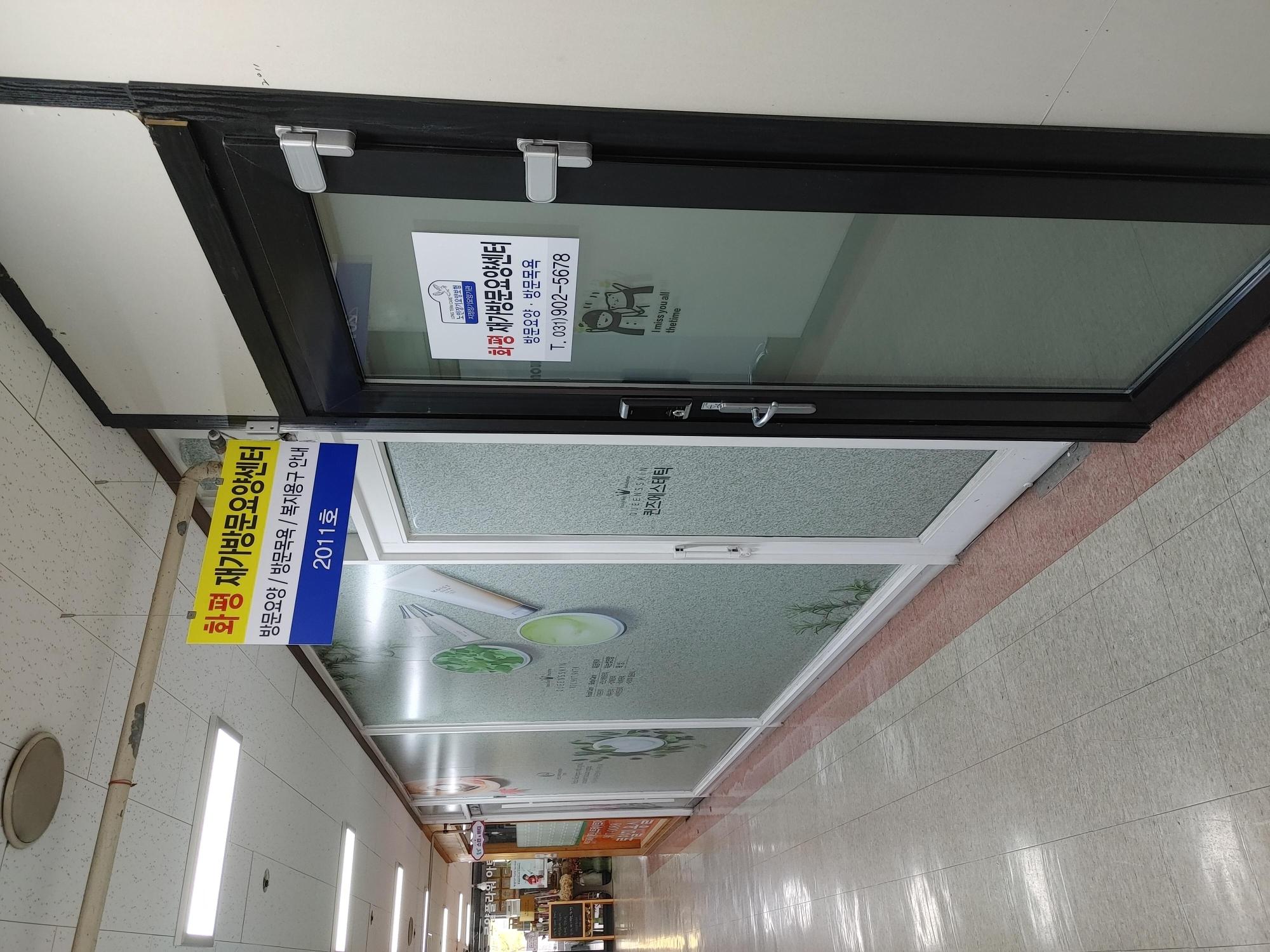 센터 이미지