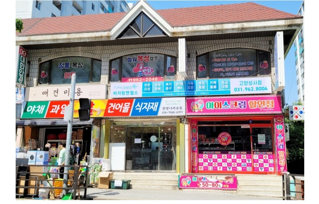 센터 이미지