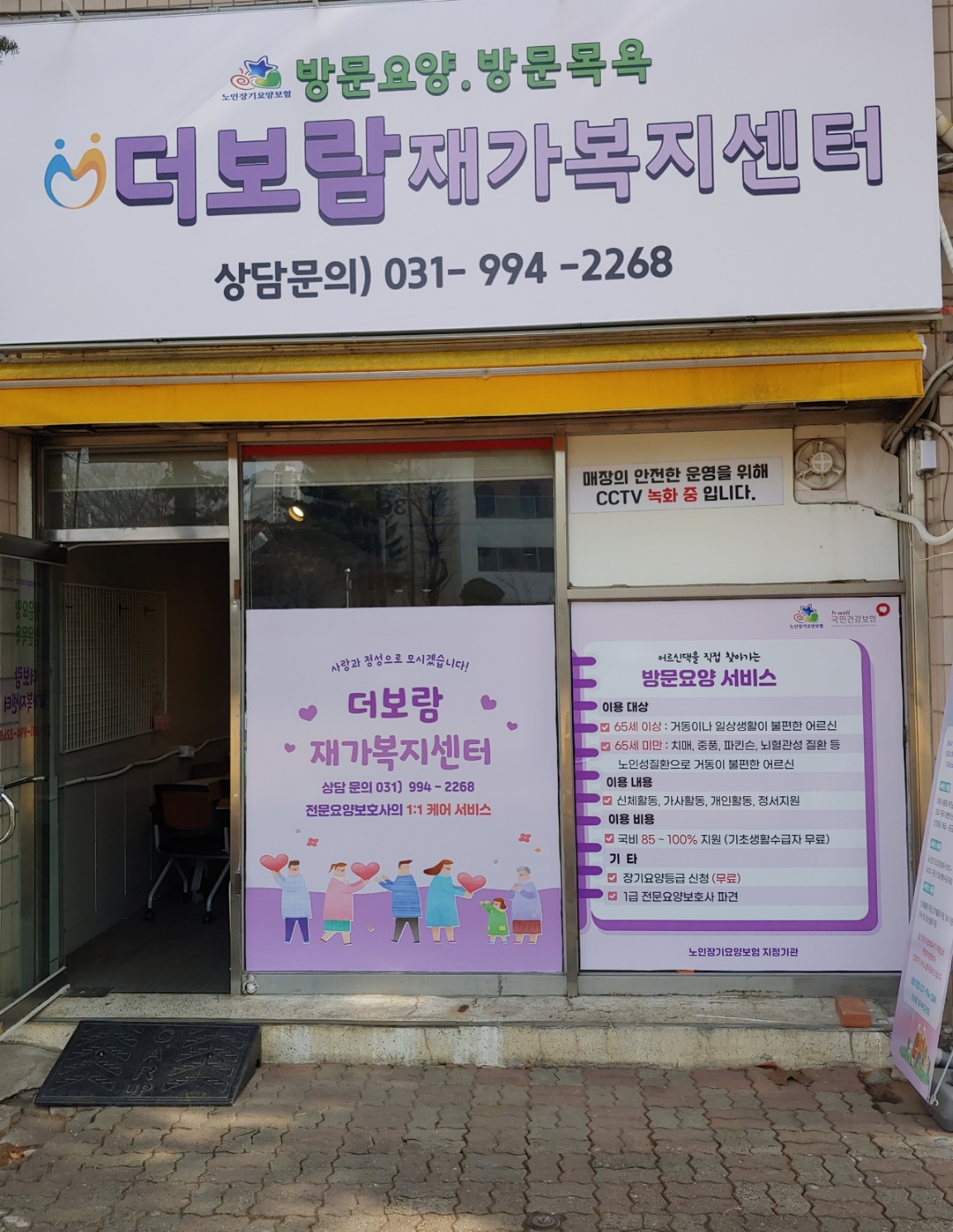 센터 이미지