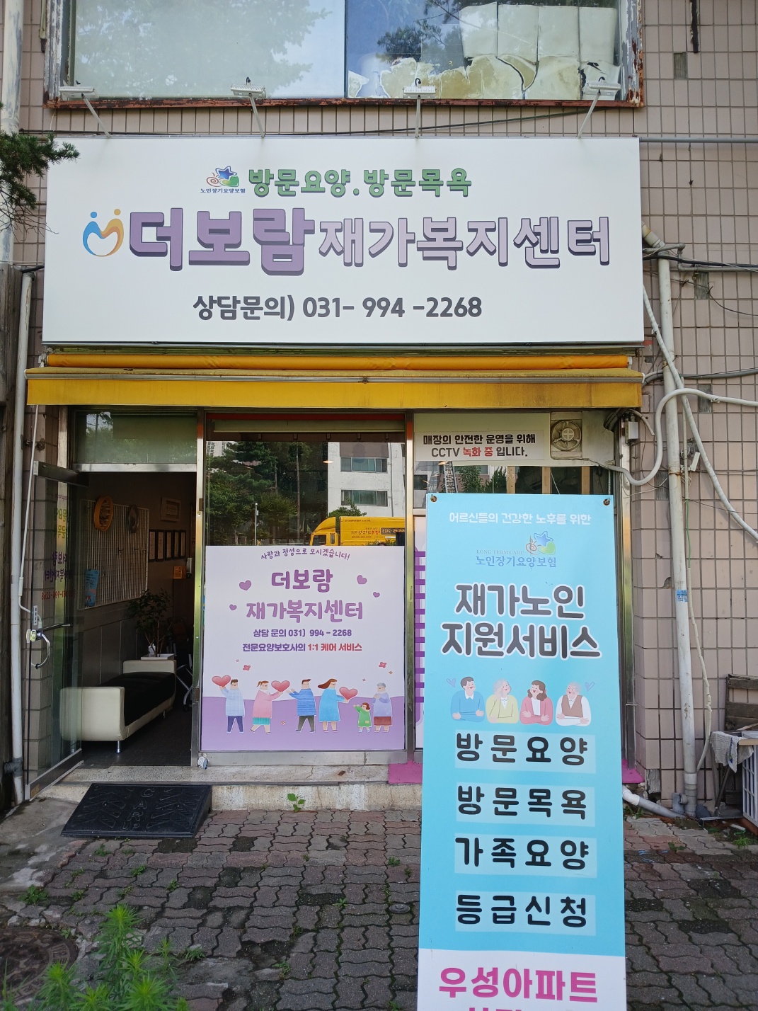 센터 이미지