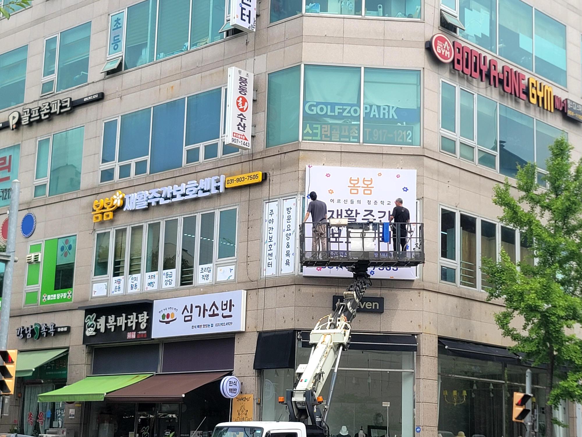 센터 이미지