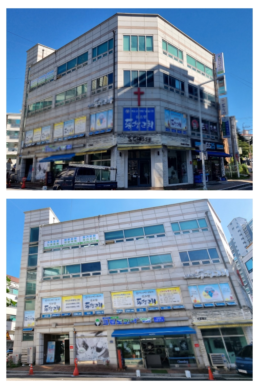센터 이미지