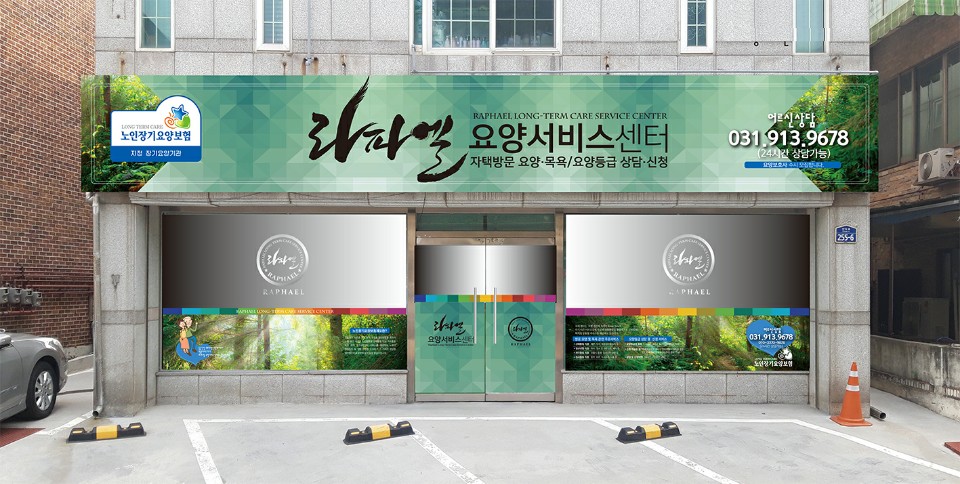 센터 이미지