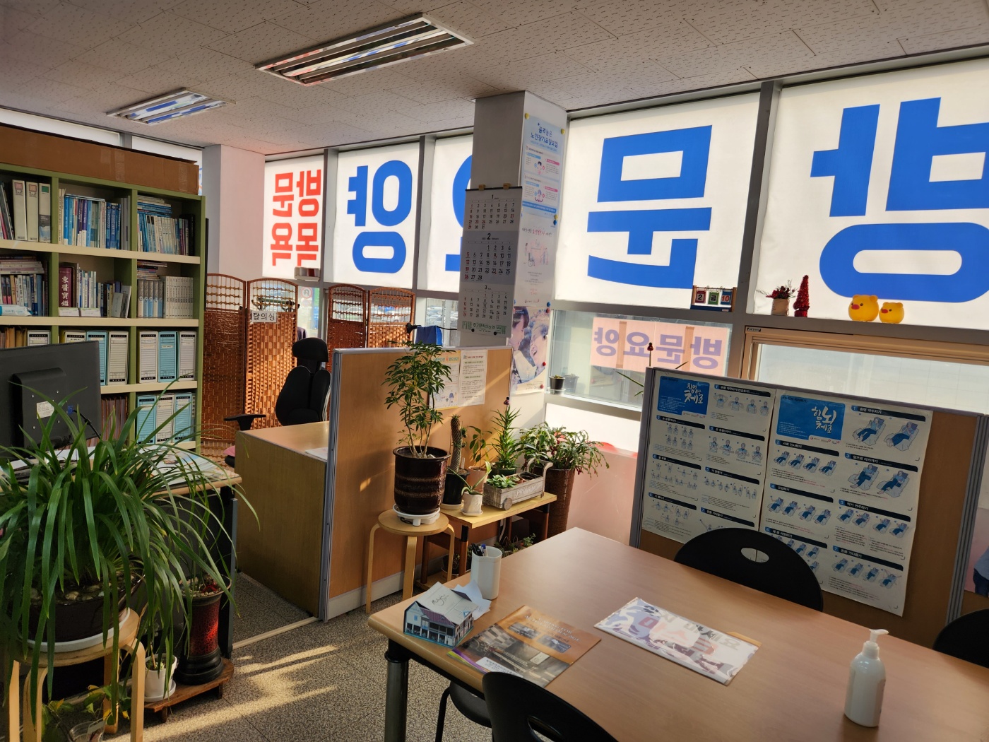 센터 이미지
