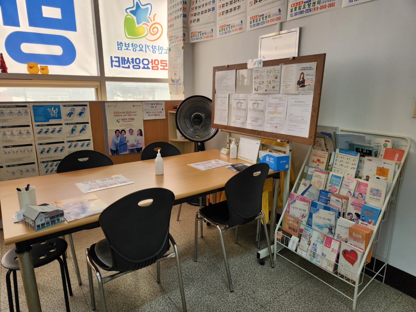 센터 이미지
