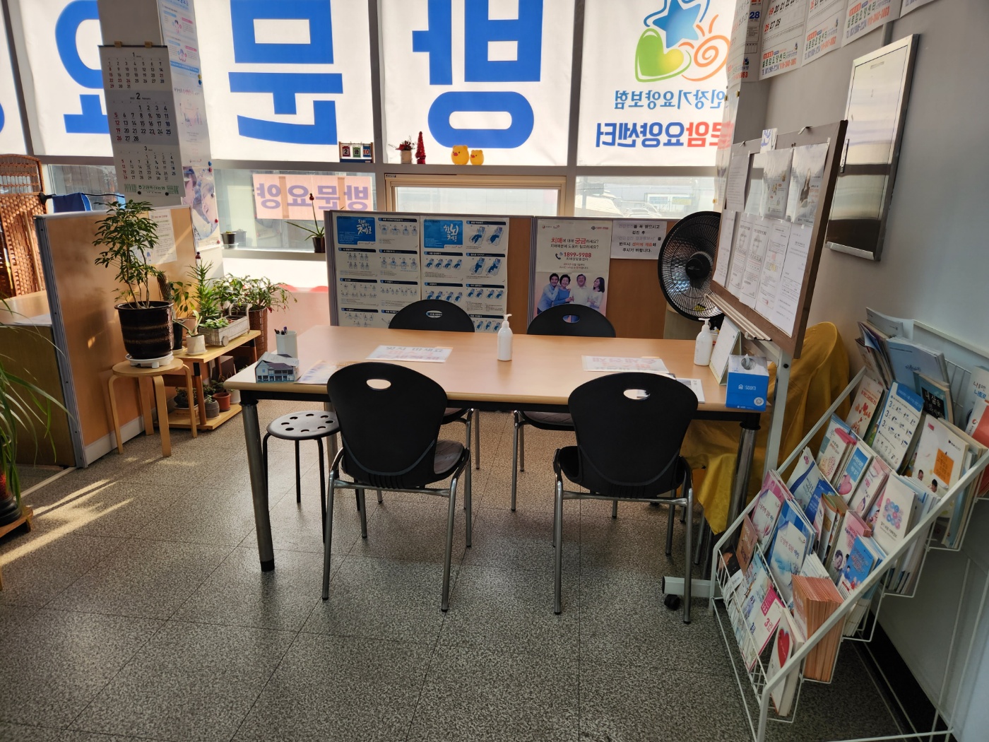 센터 이미지