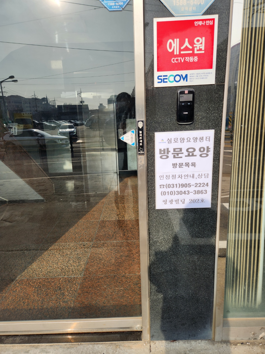 센터 이미지