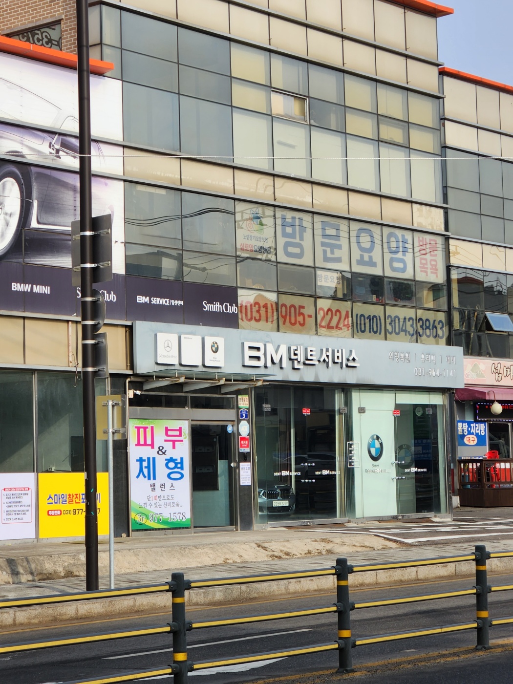 센터 이미지