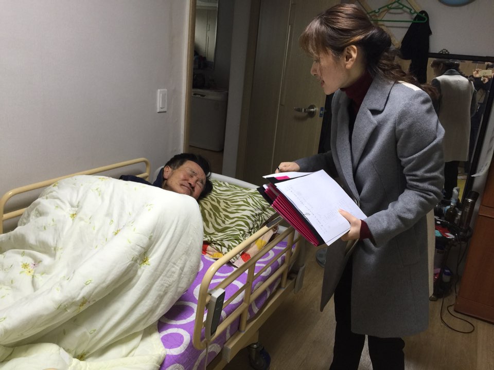 조은간호요양센터 시설 이미지 11