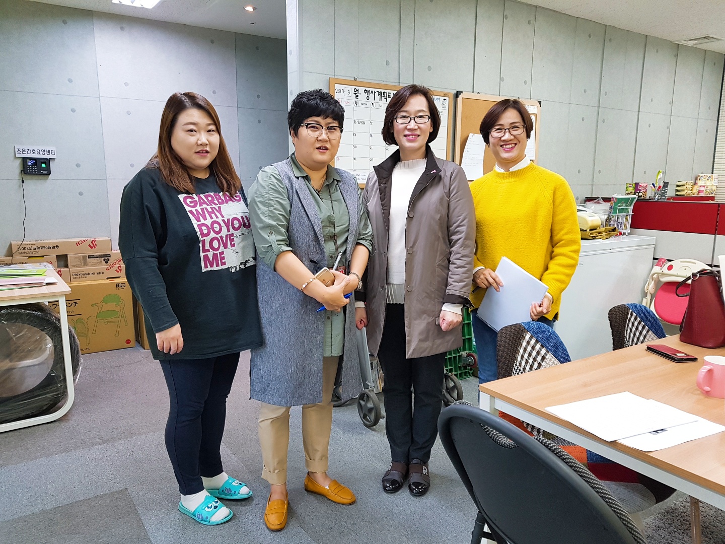 조은간호요양센터 시설 이미지 6