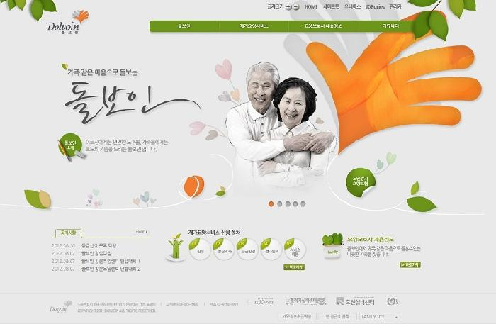 센터 이미지