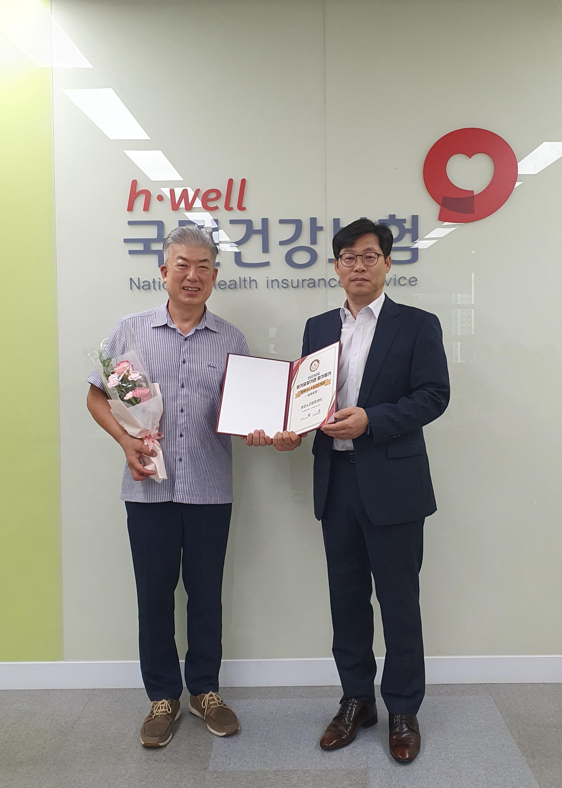센터 이미지