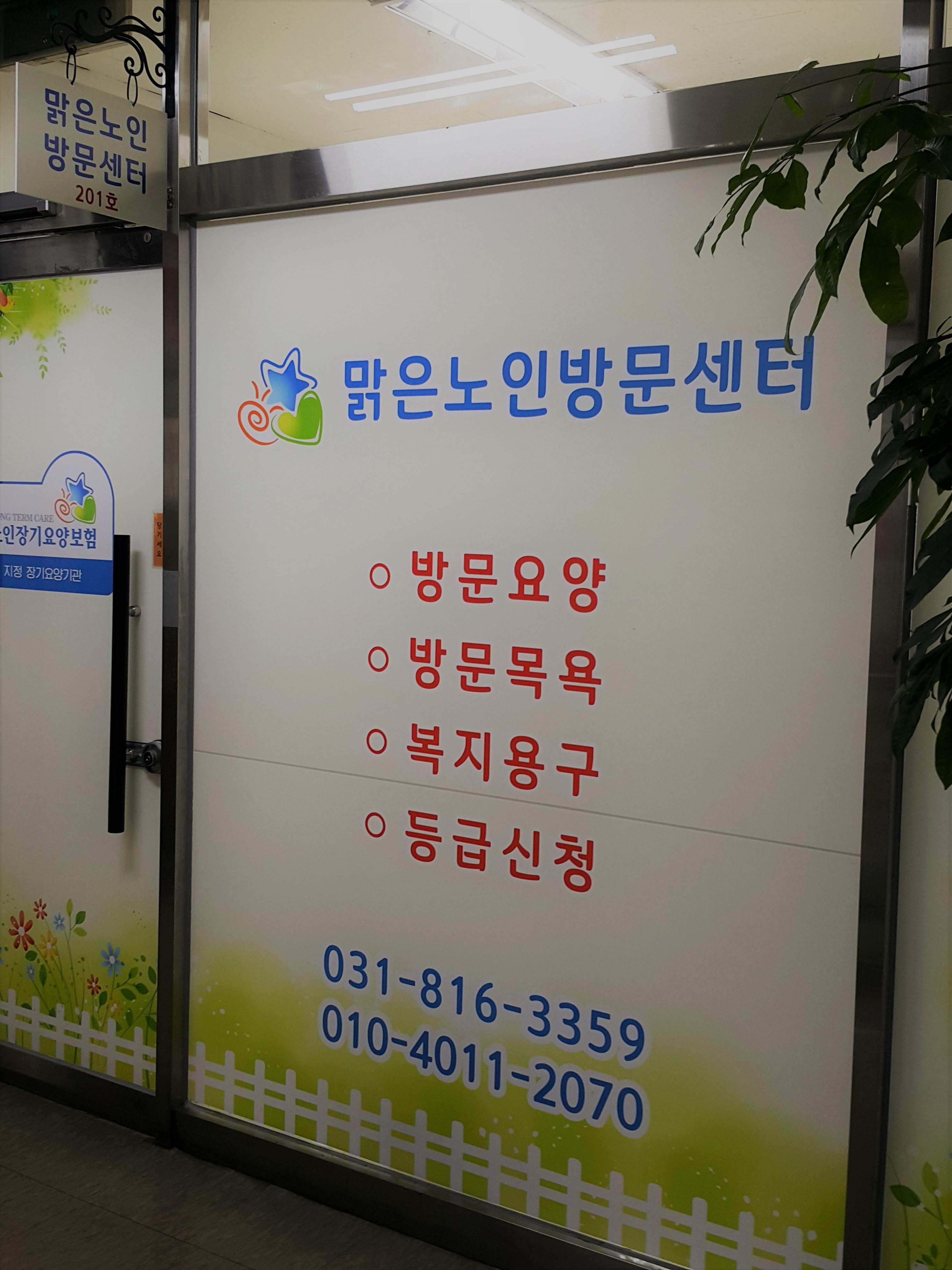 센터 이미지