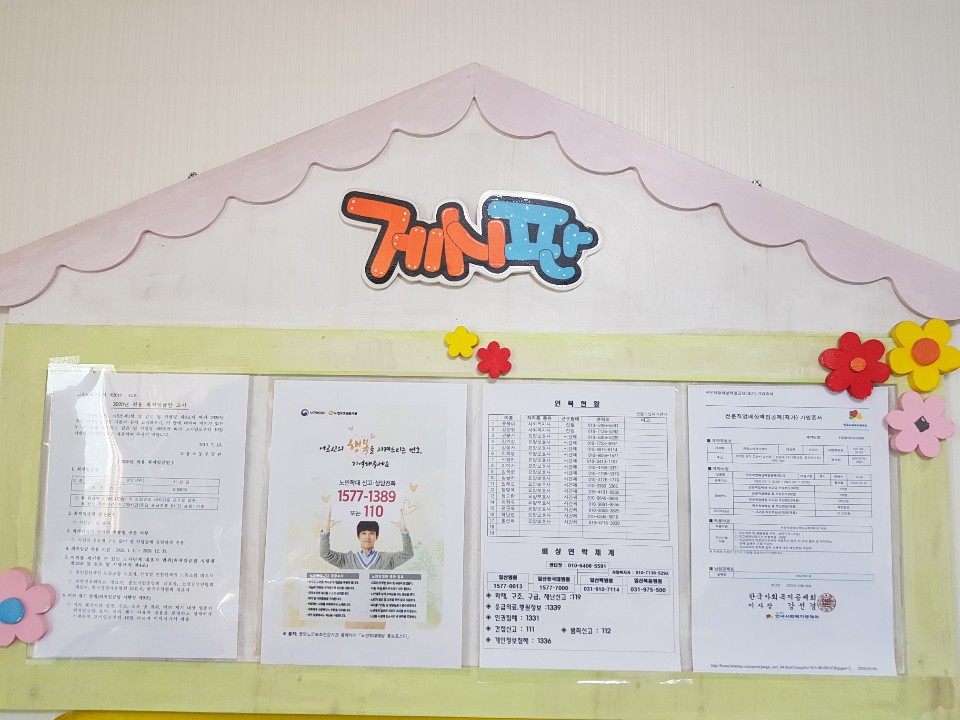 센터 이미지