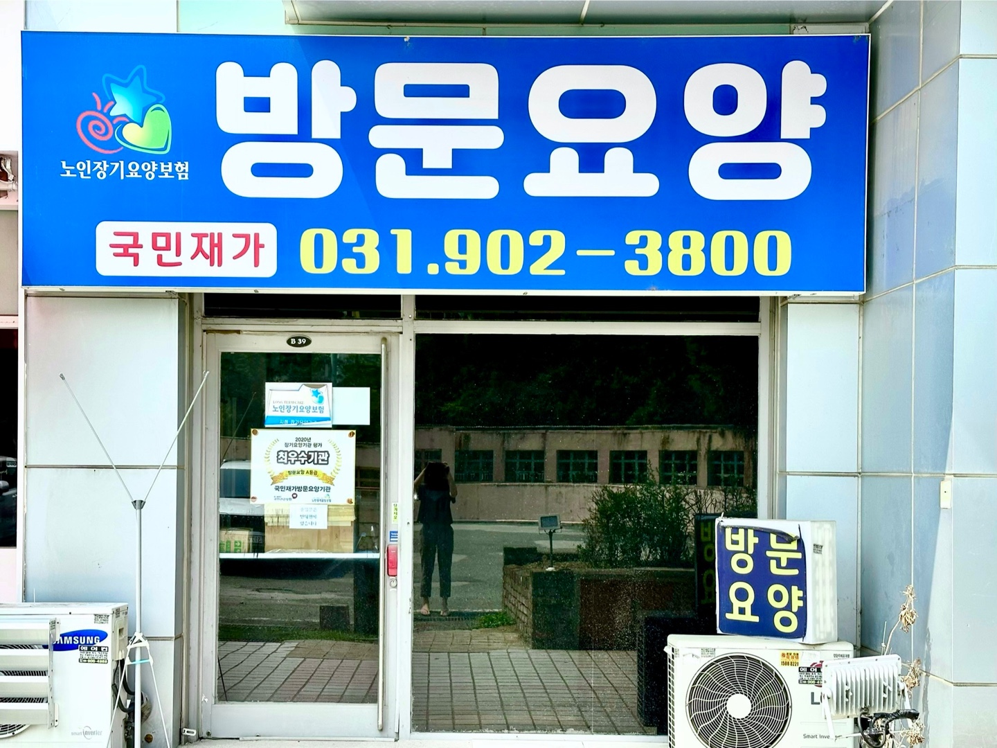 센터 이미지