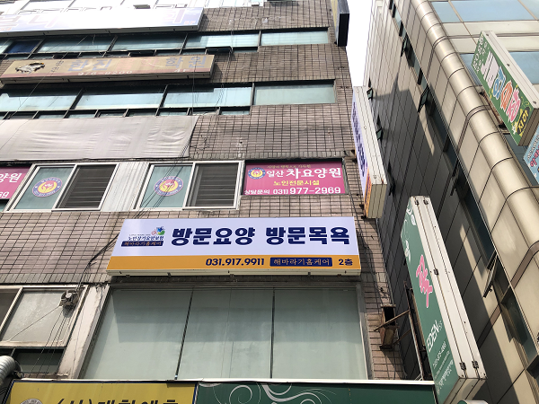 센터 이미지