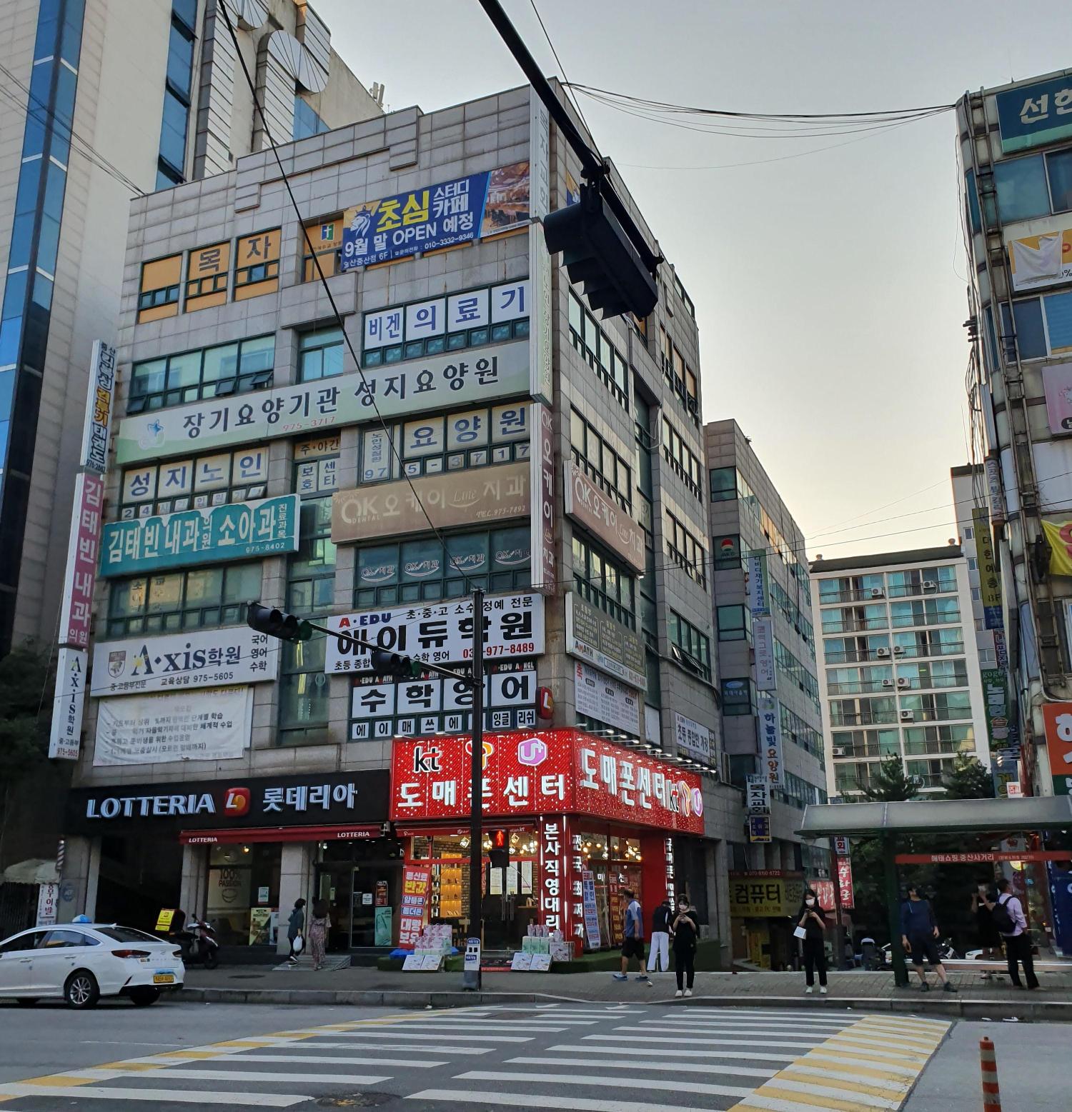 센터 이미지