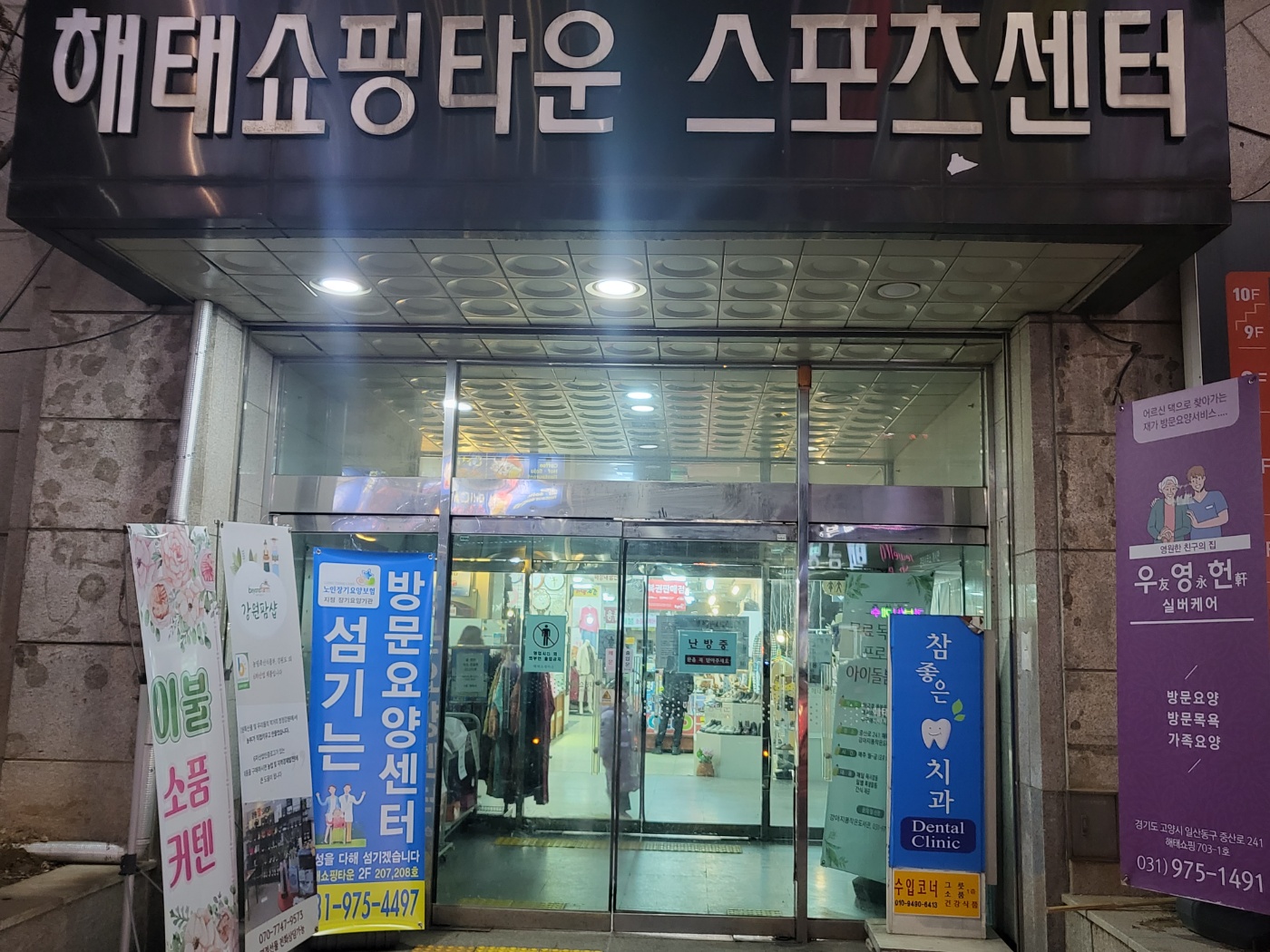 센터 이미지