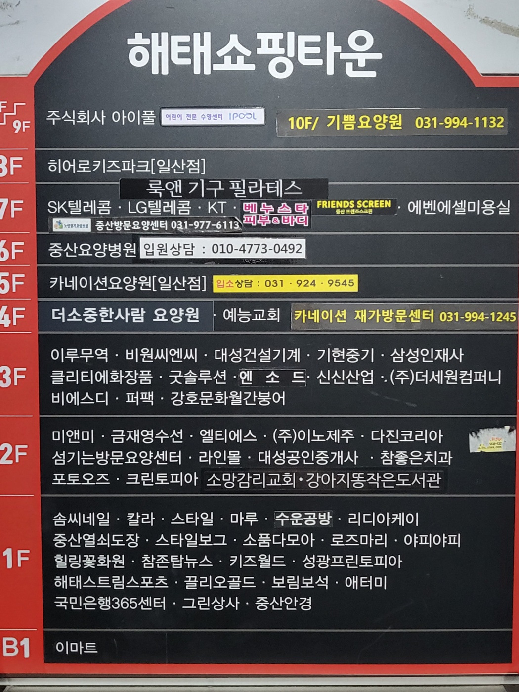 센터 이미지