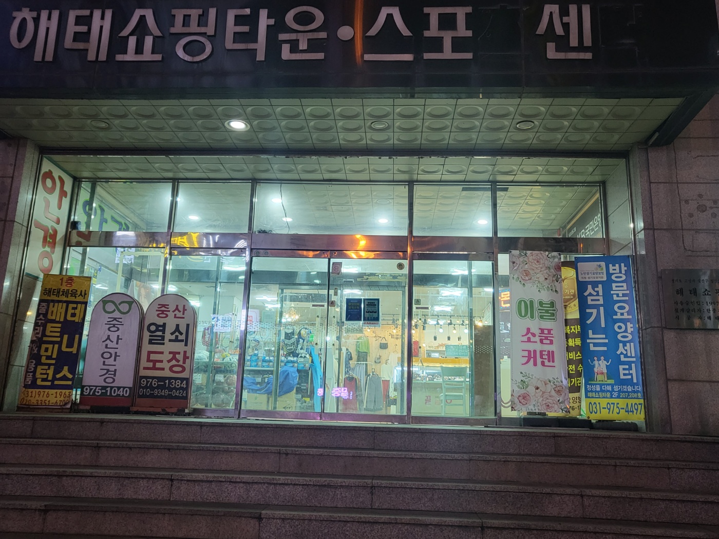 센터 이미지