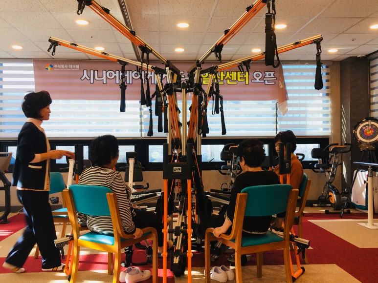 센터 이미지