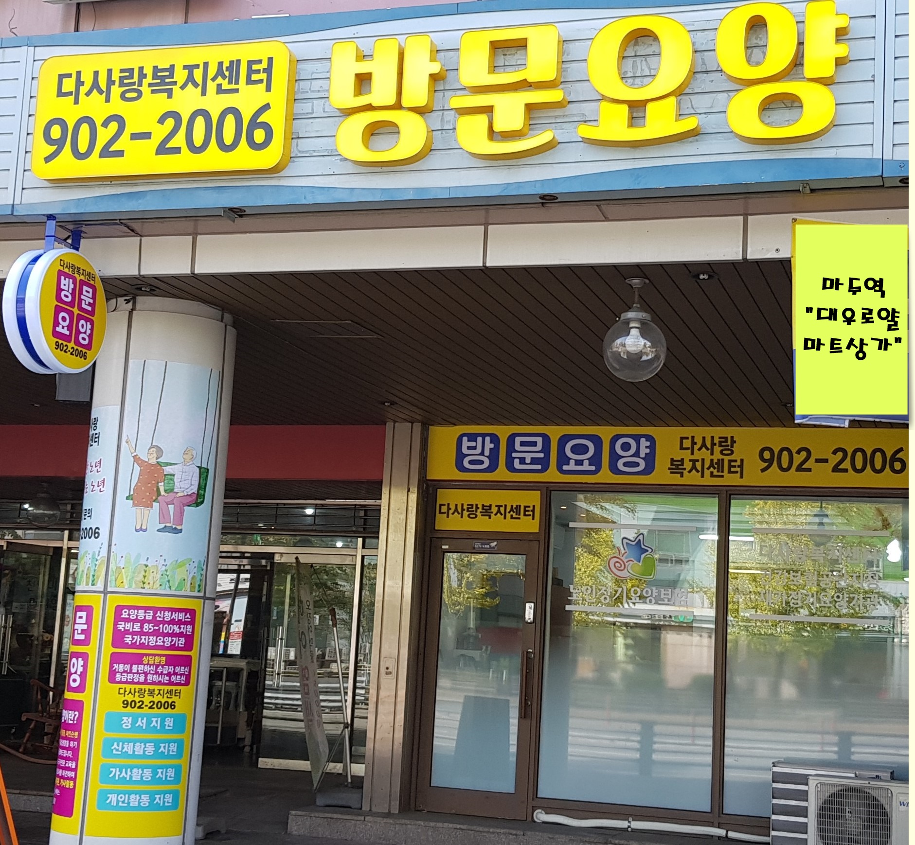 센터 이미지