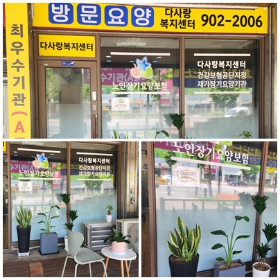 센터 이미지