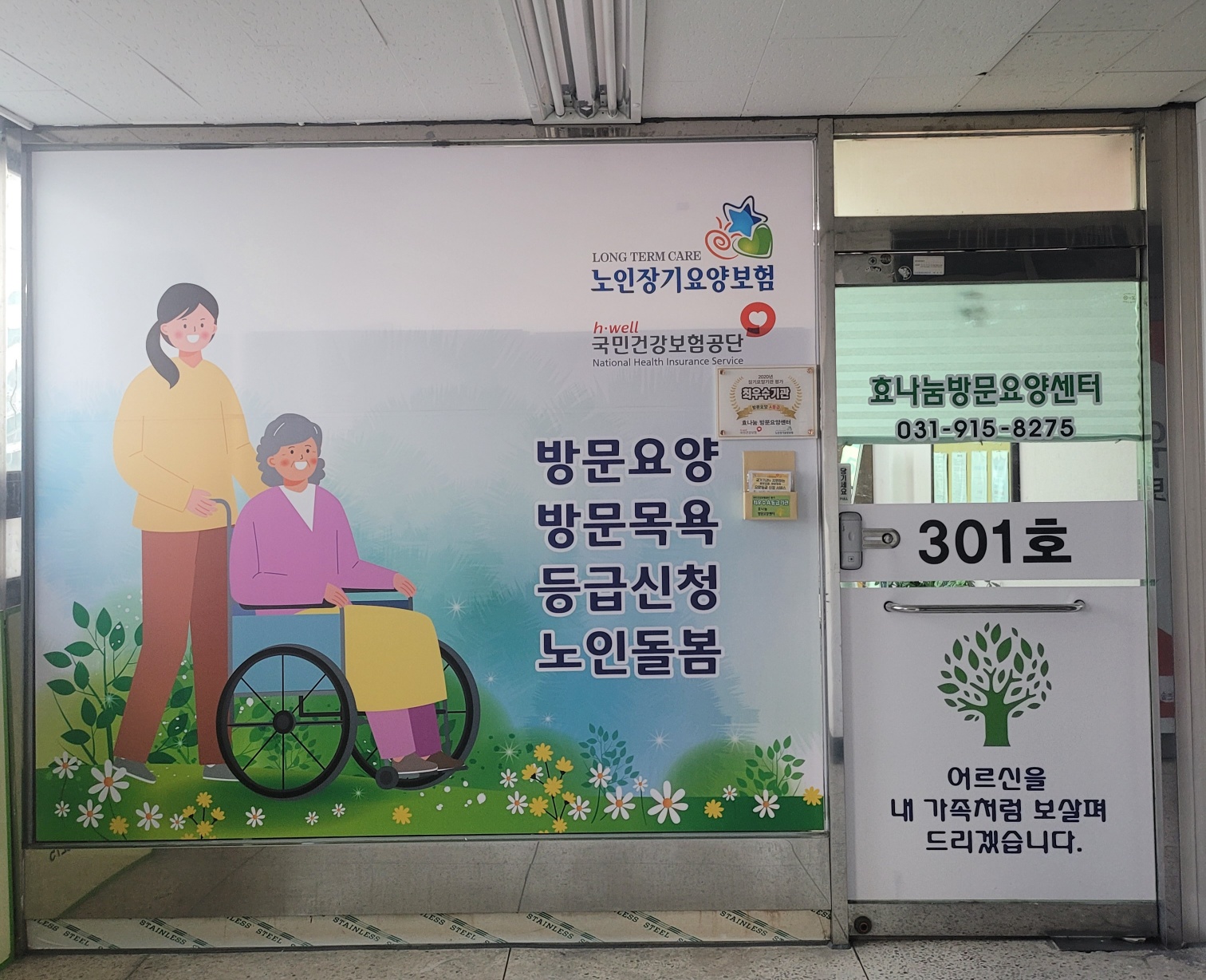 센터 이미지