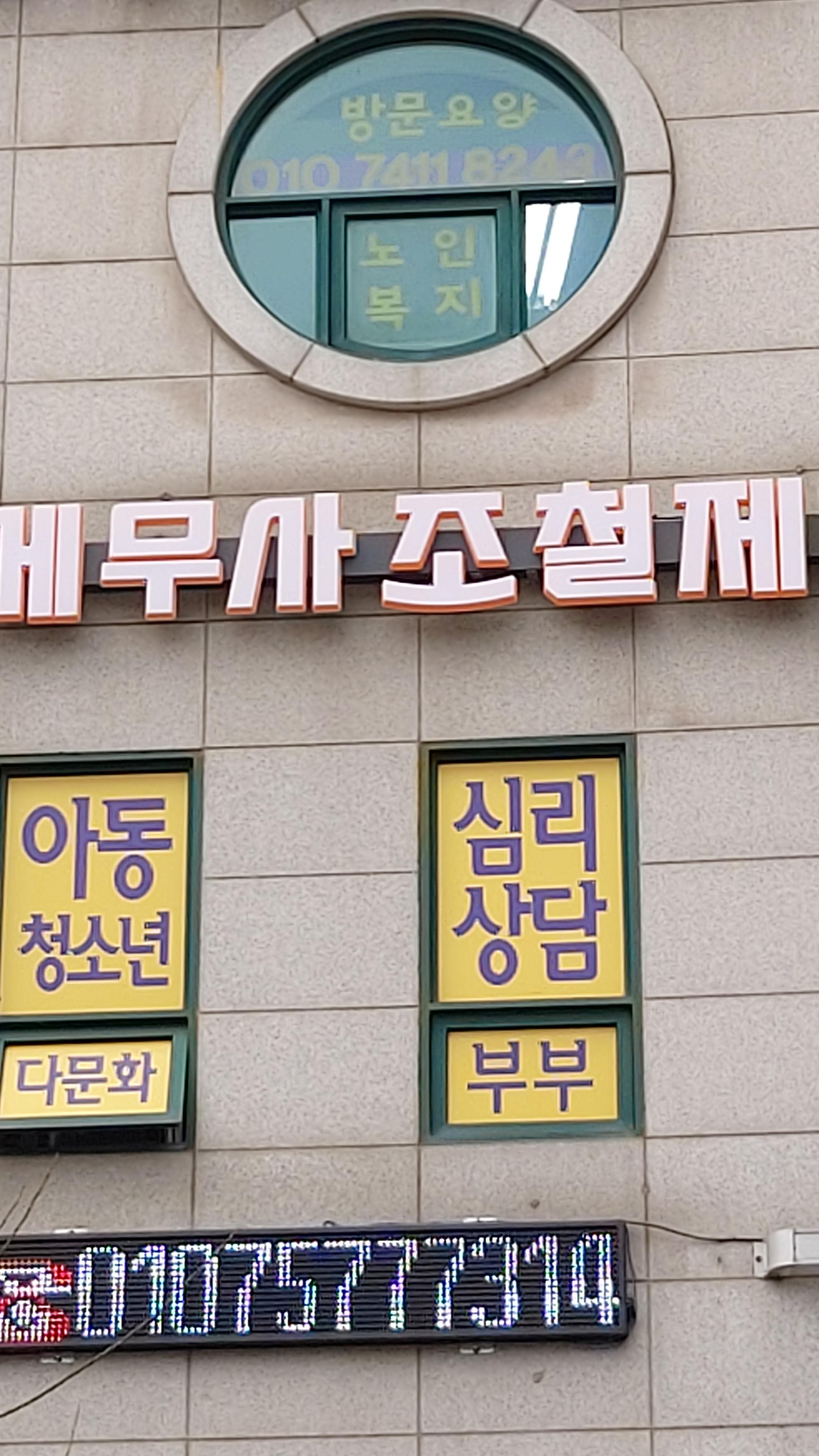 센터 이미지