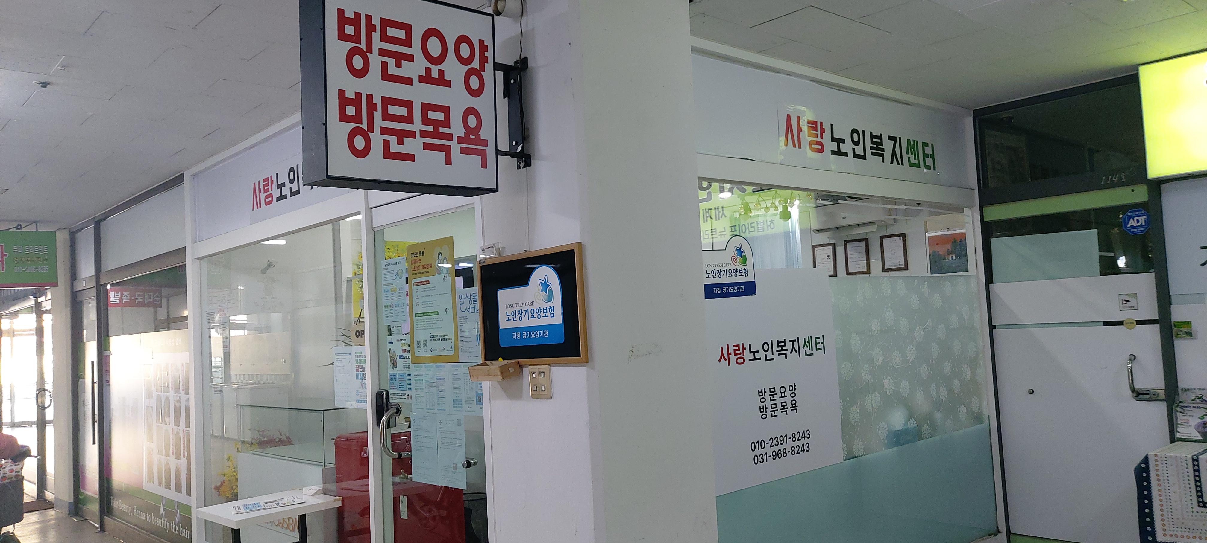 센터 이미지