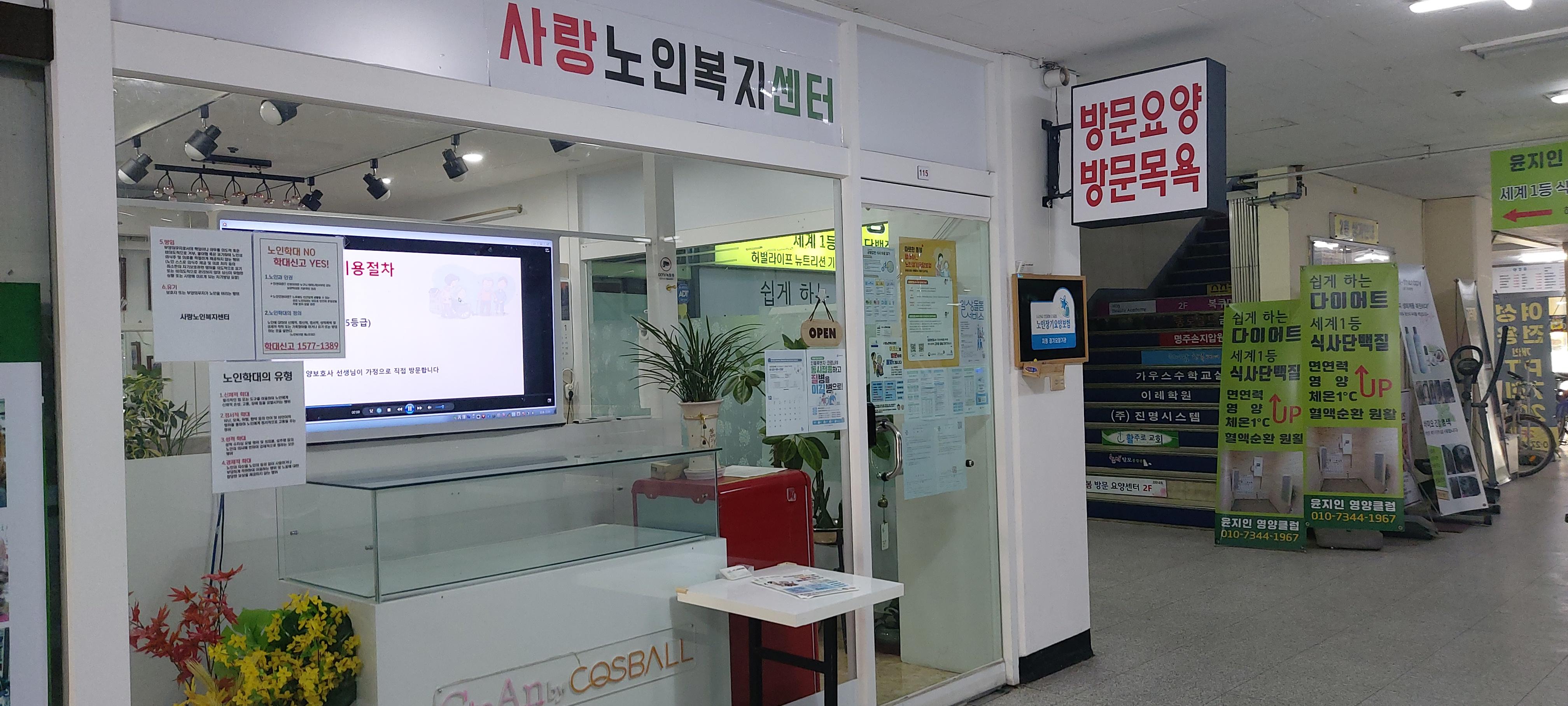 센터 이미지